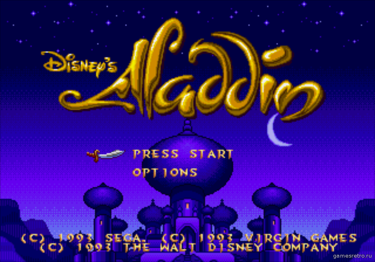 Aladdin