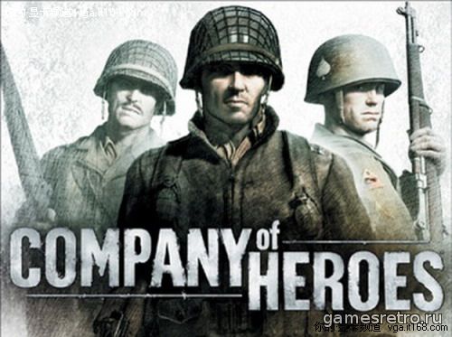 Company of Heroes